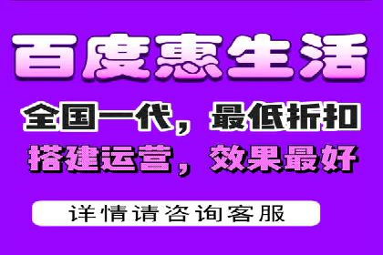 百度SEO推广公司经典案例：提升关键词排名秘诀揭秘